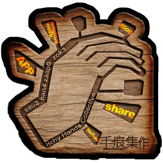 Itchy Hands Collective