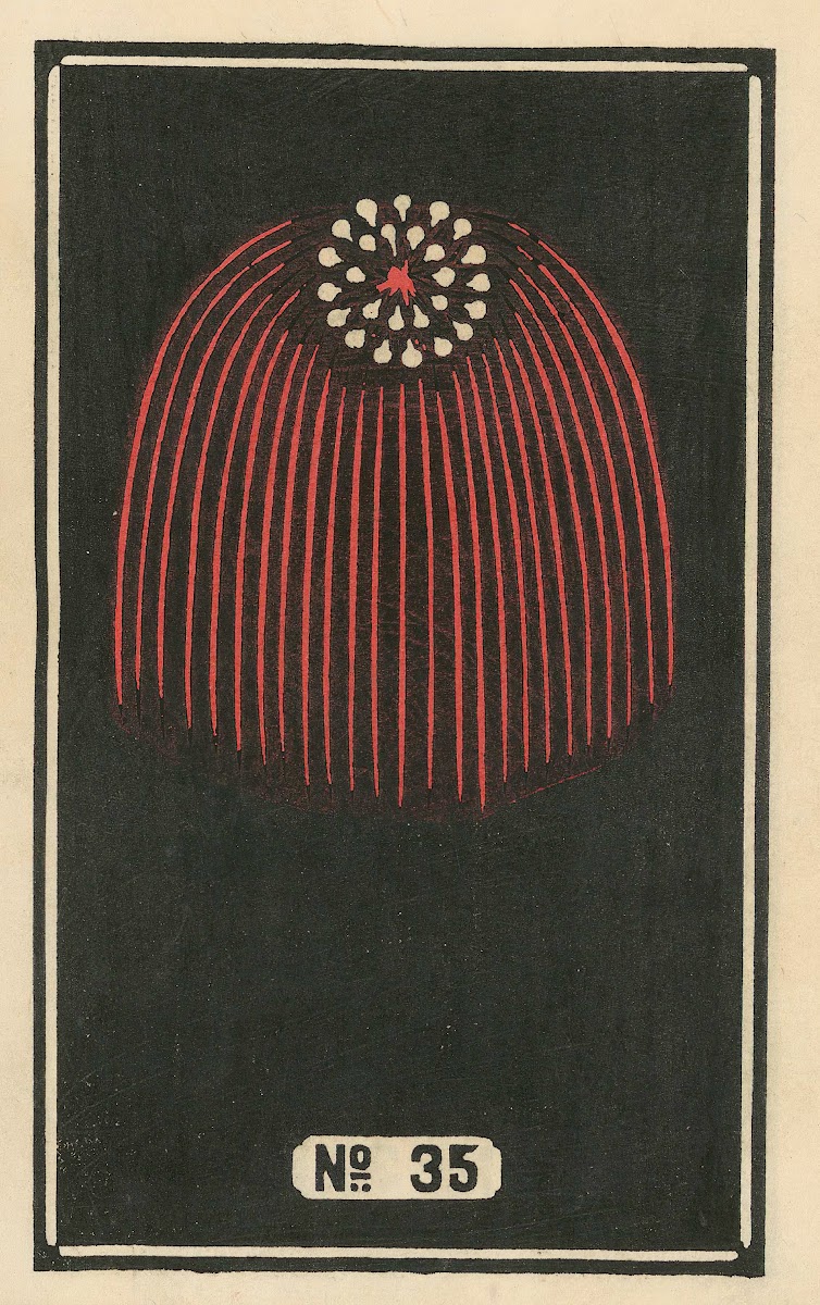 Night Fireworks no 35 1883