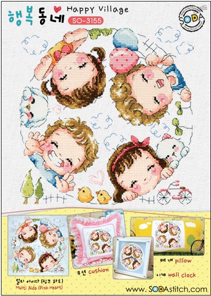 SODA SO3155 Happy Village