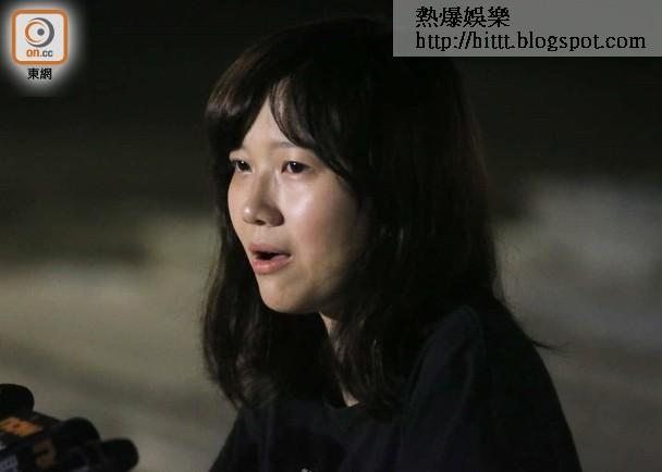 熱爆娛樂 逃犯末路 修例風波 指控警性暴女生稱收恐嚇短訊形容段崇智公開信不完美 修例風波 逃犯末路