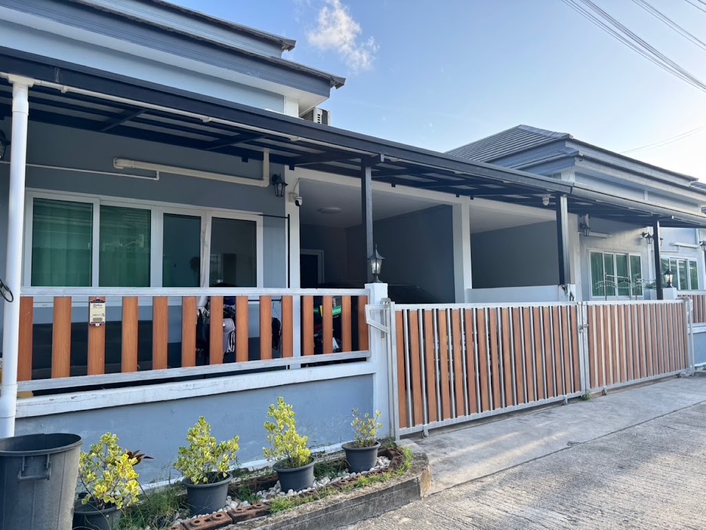 หมู่บ้านอเวนิวป่าหล่าย · ฉลอง 2
