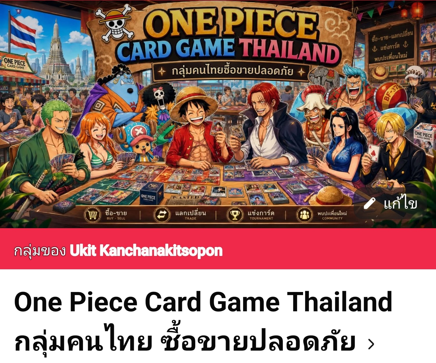 One Piece Card Game Thailand