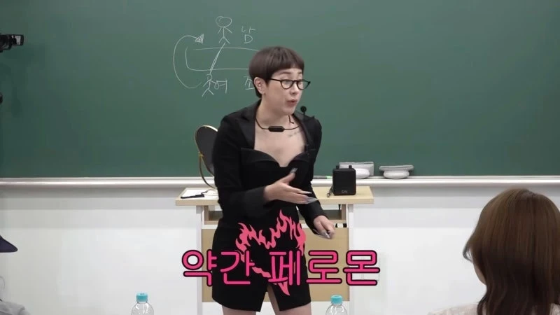 출처: 온라인 커뮤니티