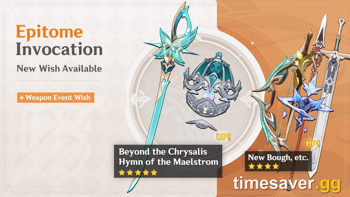 Official Genshin Impact Version 7.1 Epitome Invocation weapon banner notice artwork