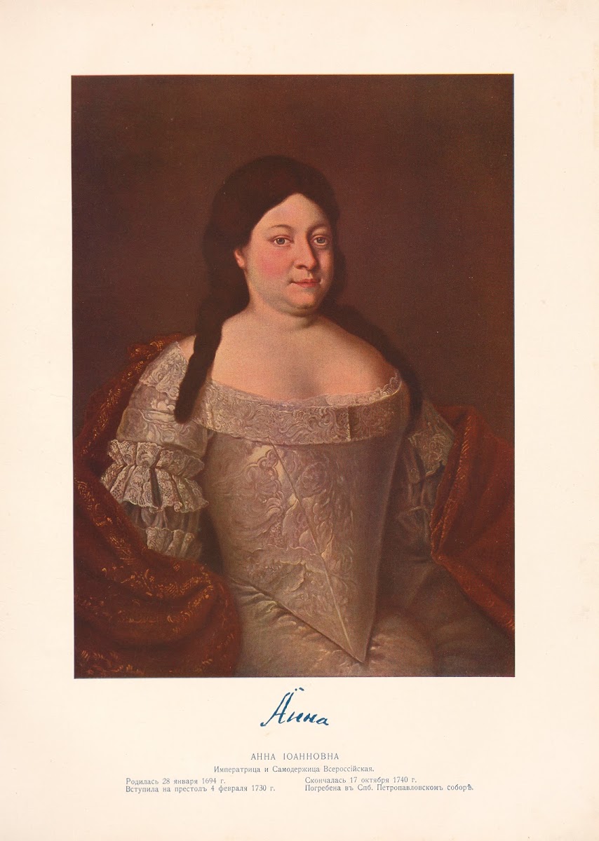 Anna Ioannovna 1694 1740 1912