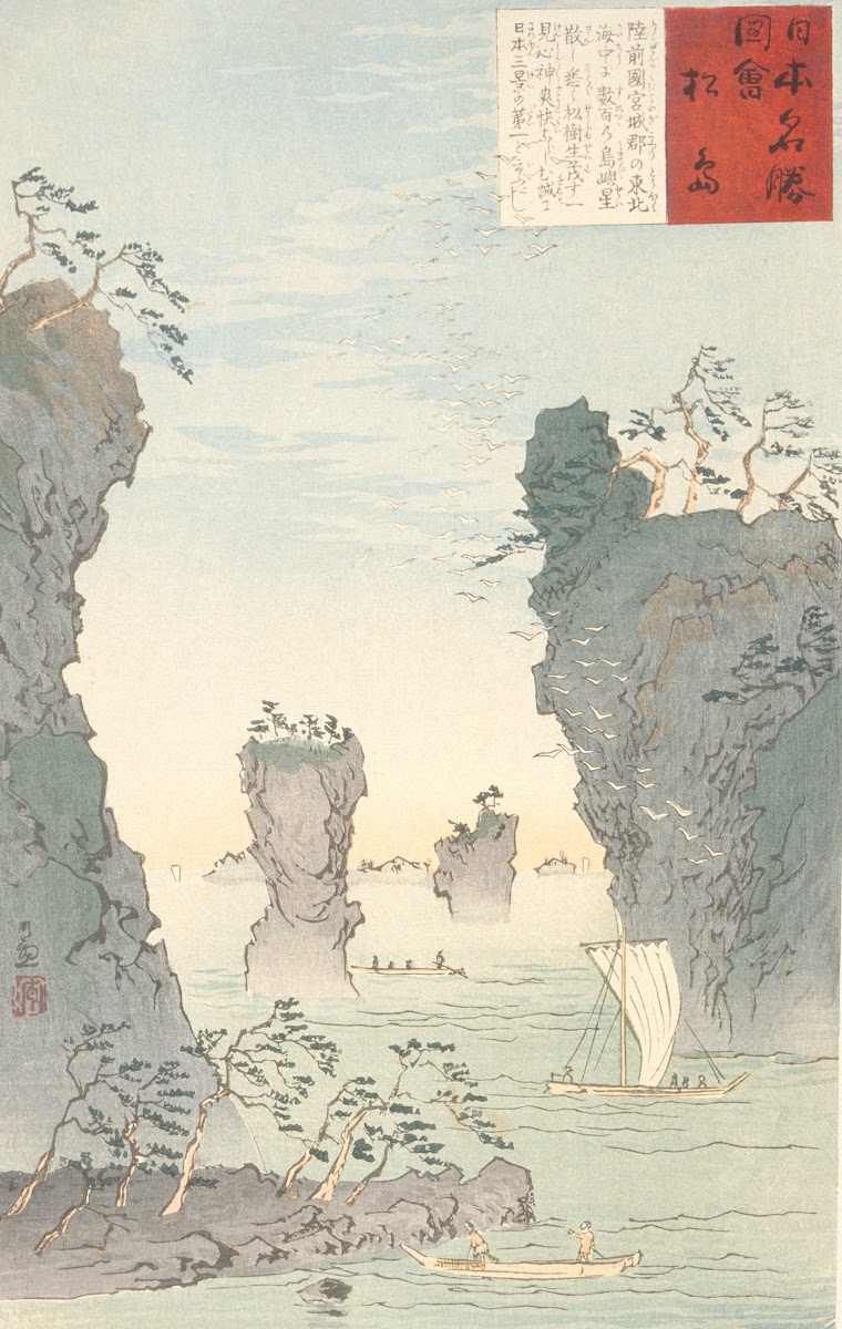 Matsushima 1896
