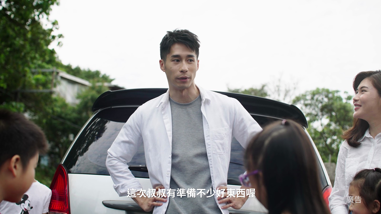 惜物網 screenshot 7