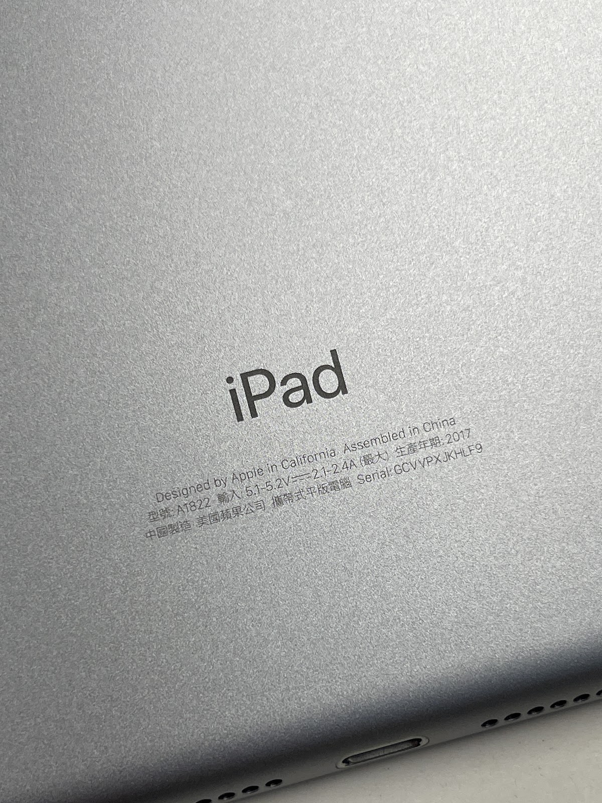 ipad 5 2017 商品圖片