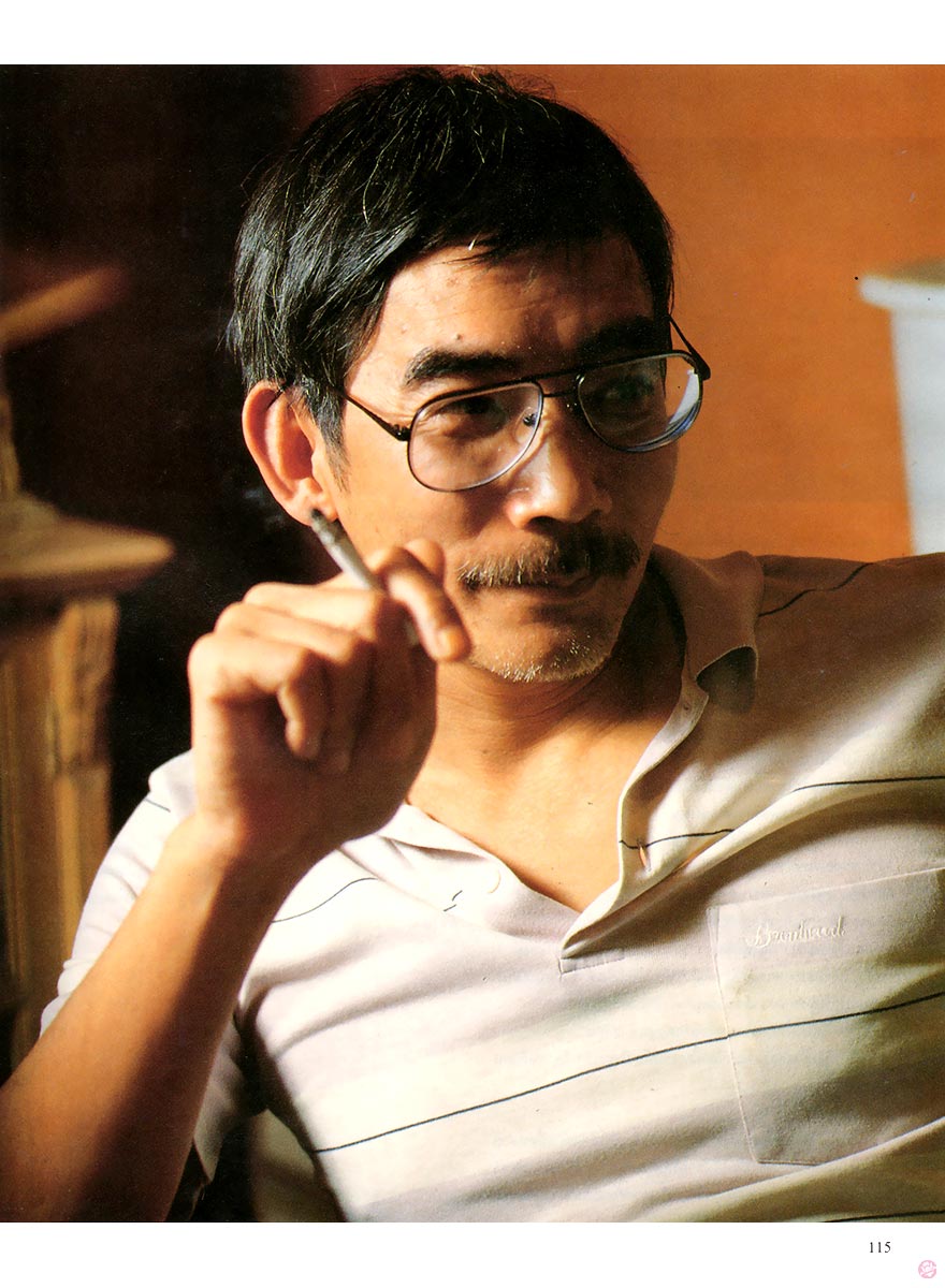  นะคะ58 : หม่อมเจ้าชาตรีเฉลิม ยุคล 