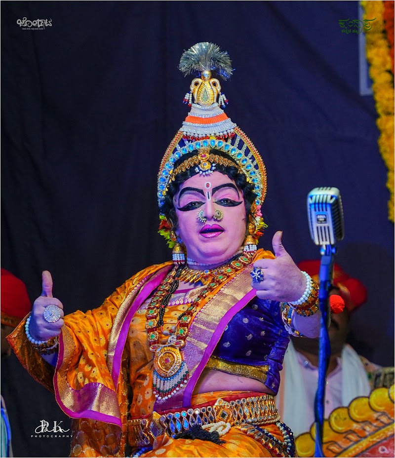 Panju Poojary — Yakshagana photo 1