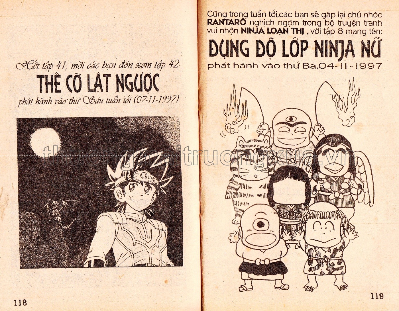 Tập 41 - Trang 125