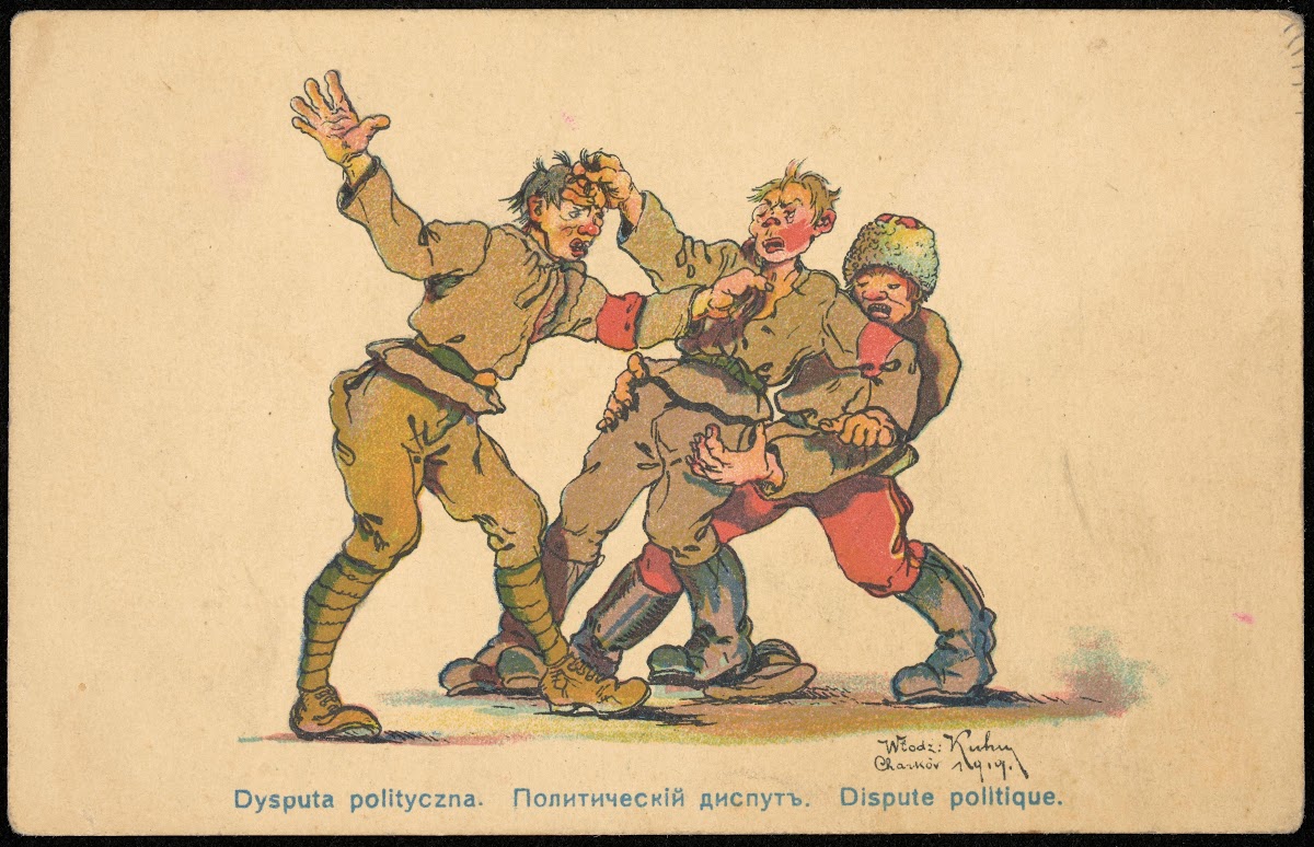 Dysputa polityczna 1918