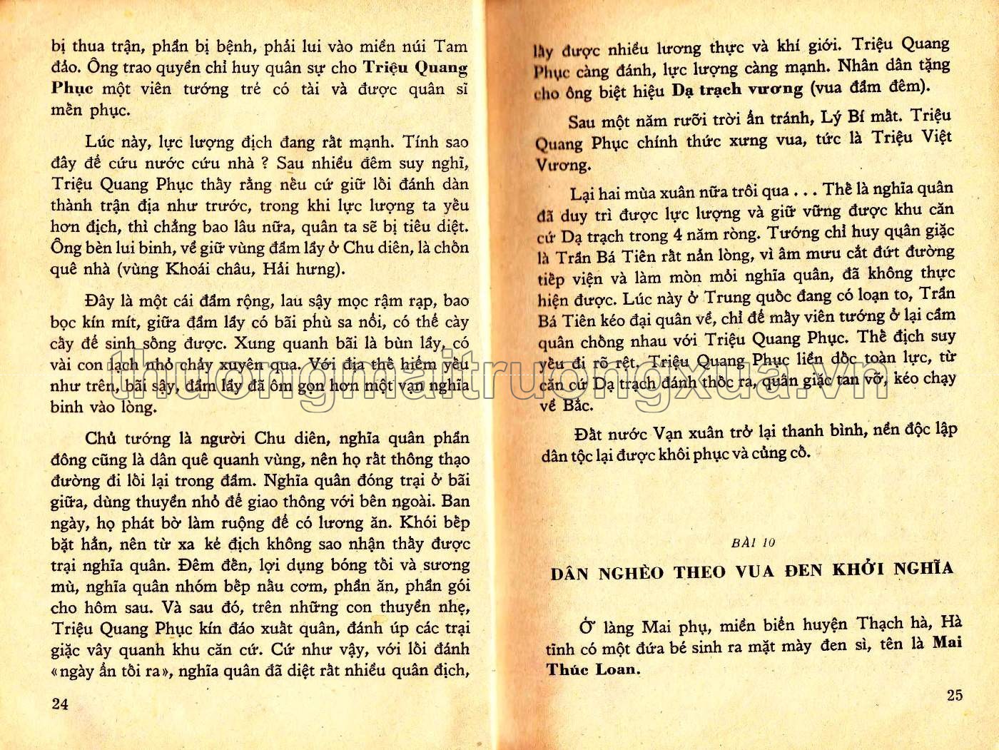 Lịch sử lớp 4 phổ thông  - Trang 13