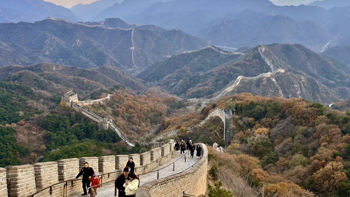 Vista amplia de la Gran Muralla de China