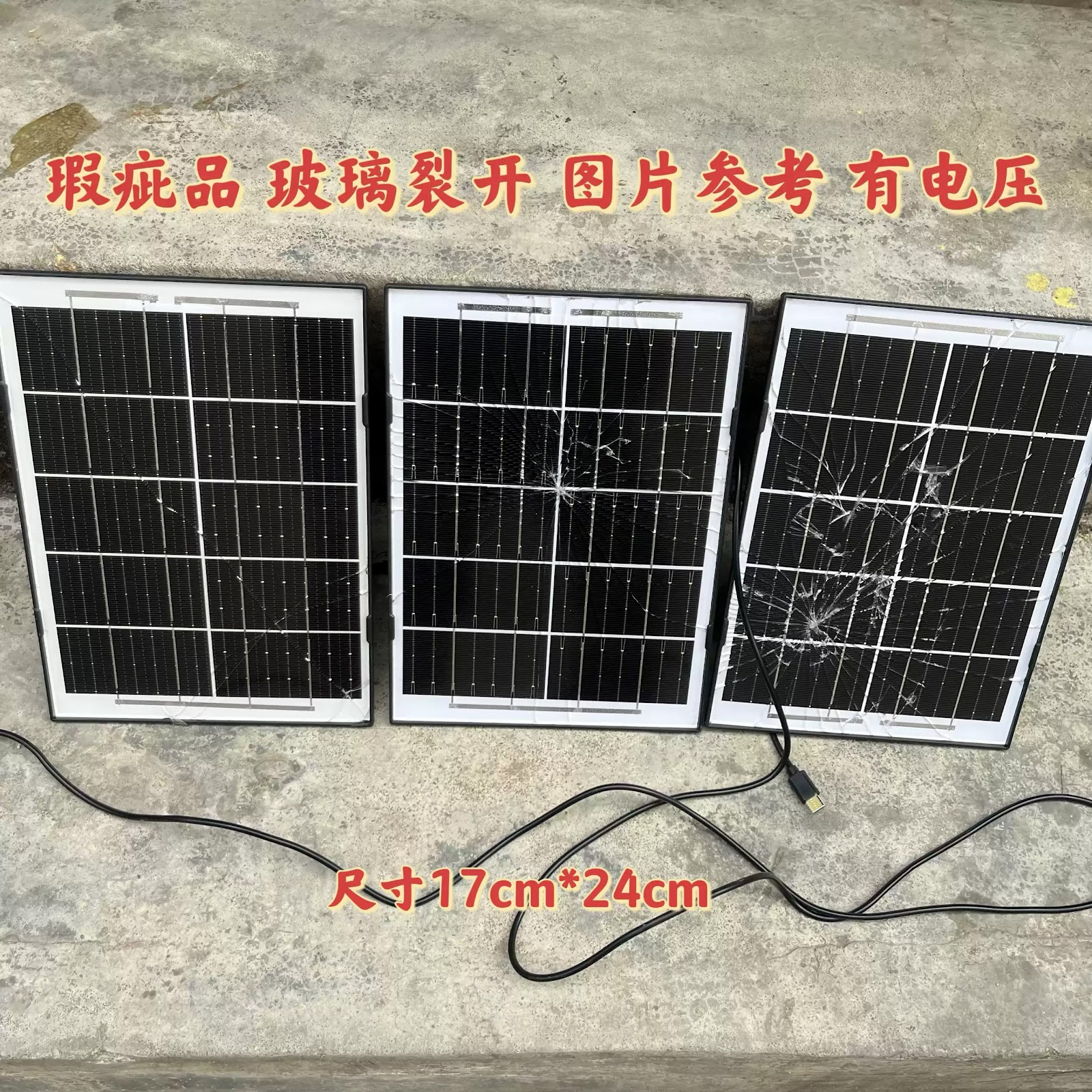 Broken 8W 5V Solar Panel but still Chargable for phone and powerbank