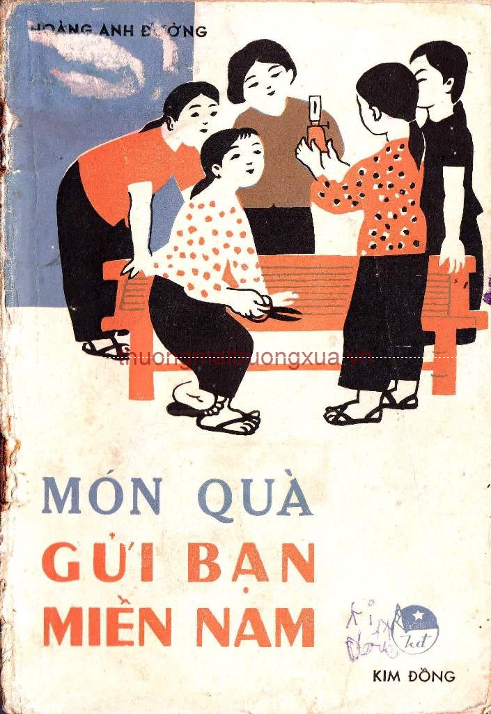 Tập thơ : Sen lên (1985) - Trang 1