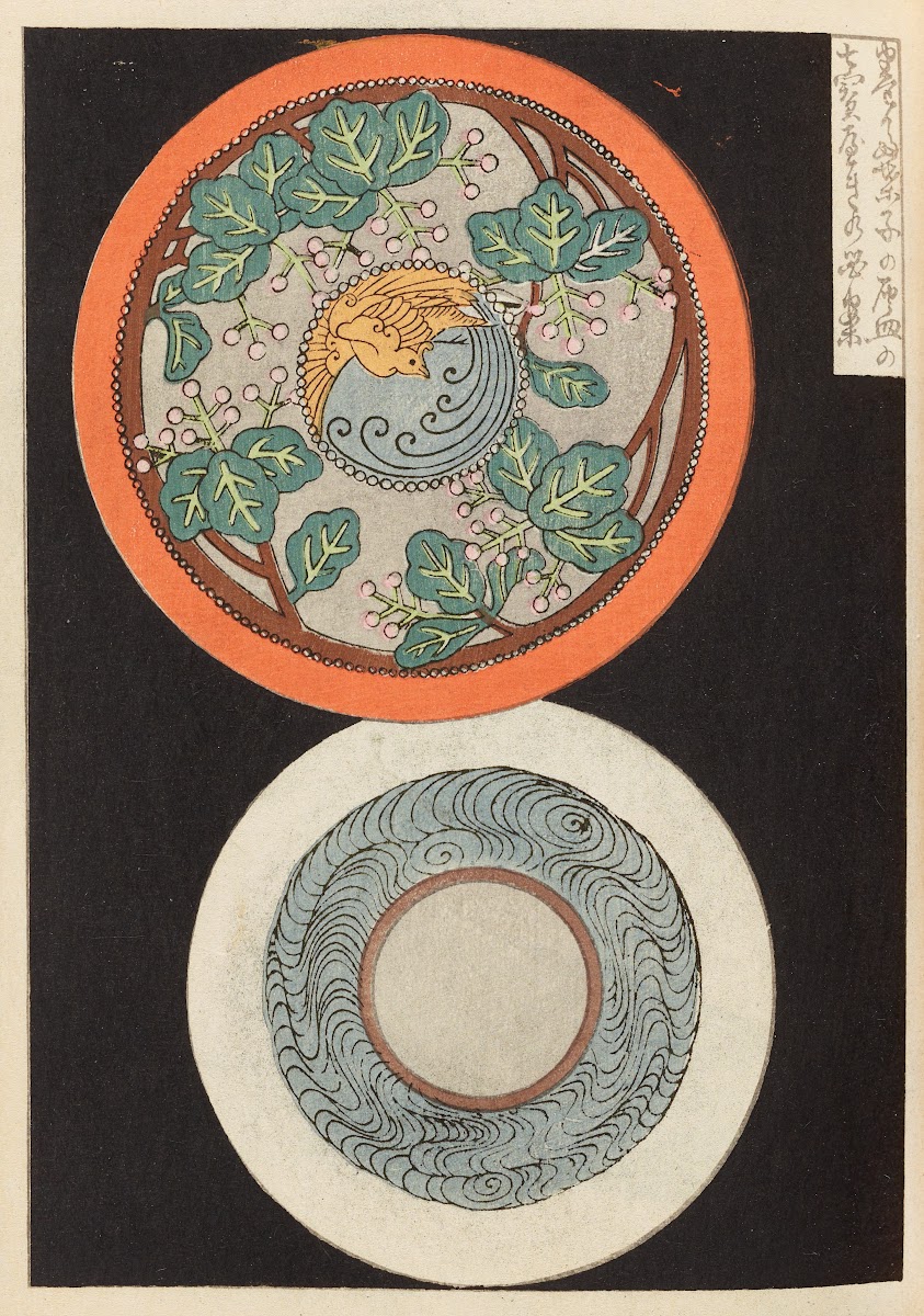 Shin Bijutsukai Pl387 1901 1902