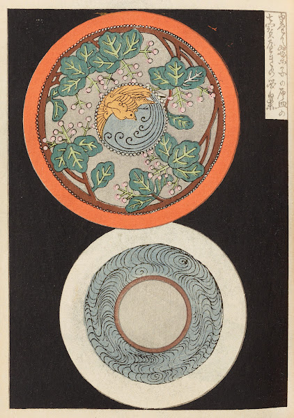Shin Bijutsukai Pl387 1901 1902