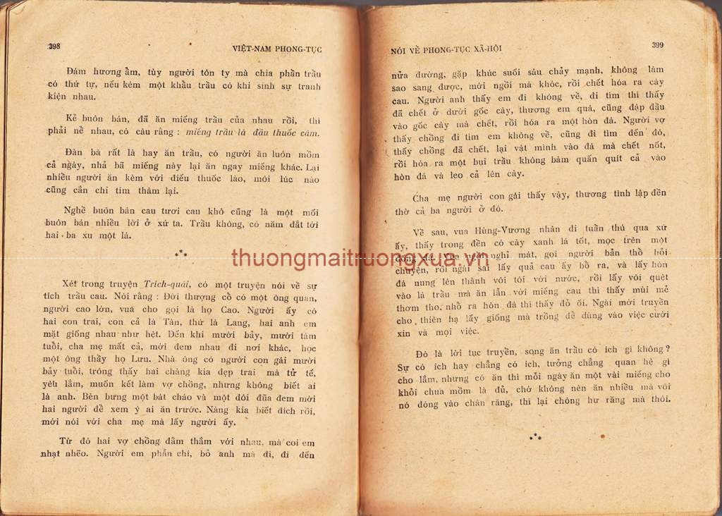 Báo : Khăn quàng đỏ (số 32 - năm thứ 7, 1983) - Trang 195