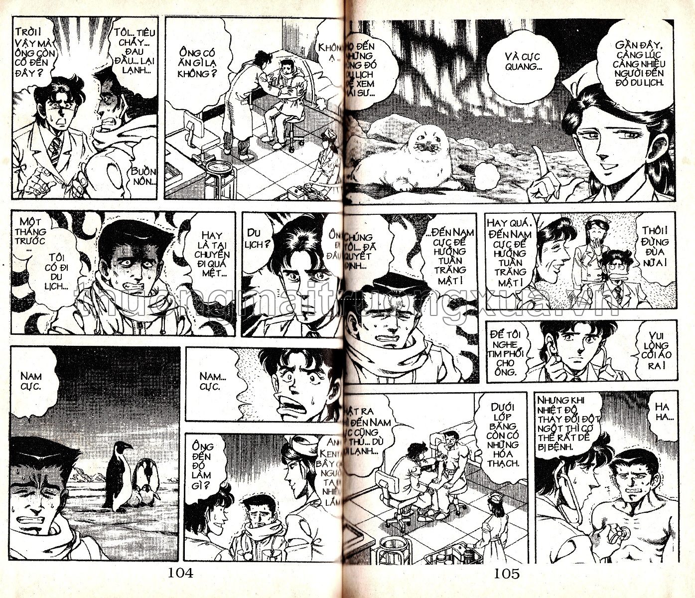 Tập 20 - Trang 140