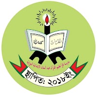 ইকরা তালিমুল কোরআন আবদুল মান্নান ইবতেদায়ী নূরানী মাদ্রাসা লোগো