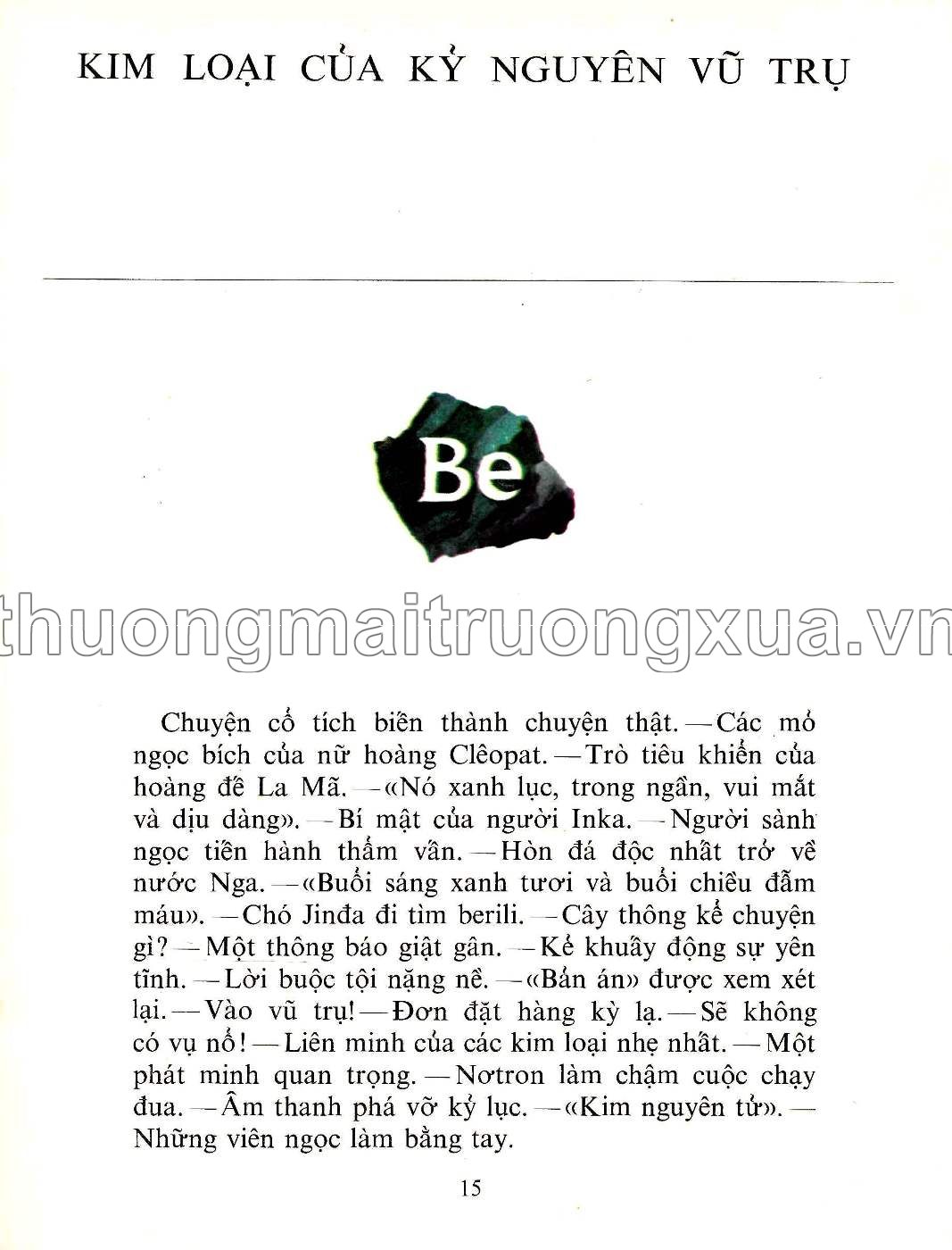 Chuyện kể về kim loại (1989) - Trang 15