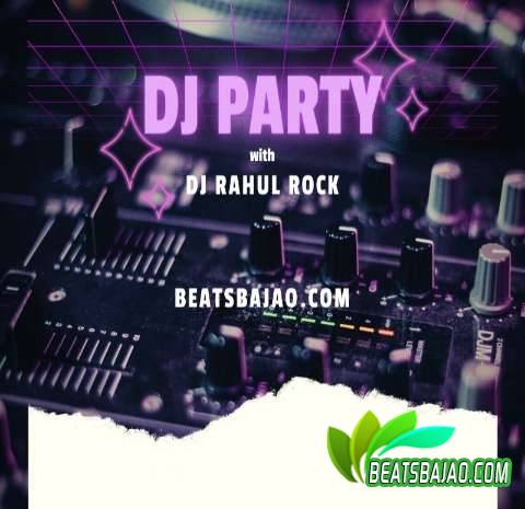 Lela Bhuji Kela Ke Swad - Dance Remix