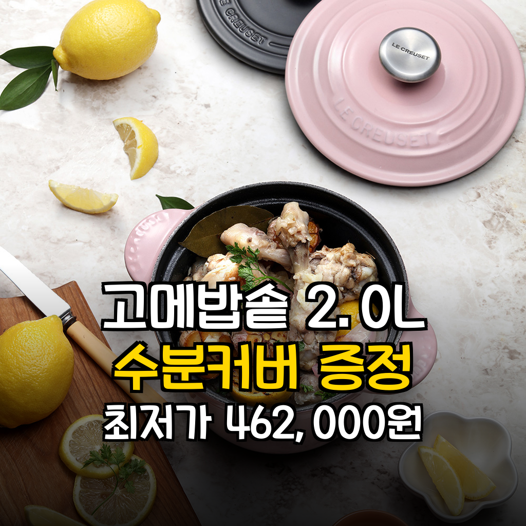대표 썸네일