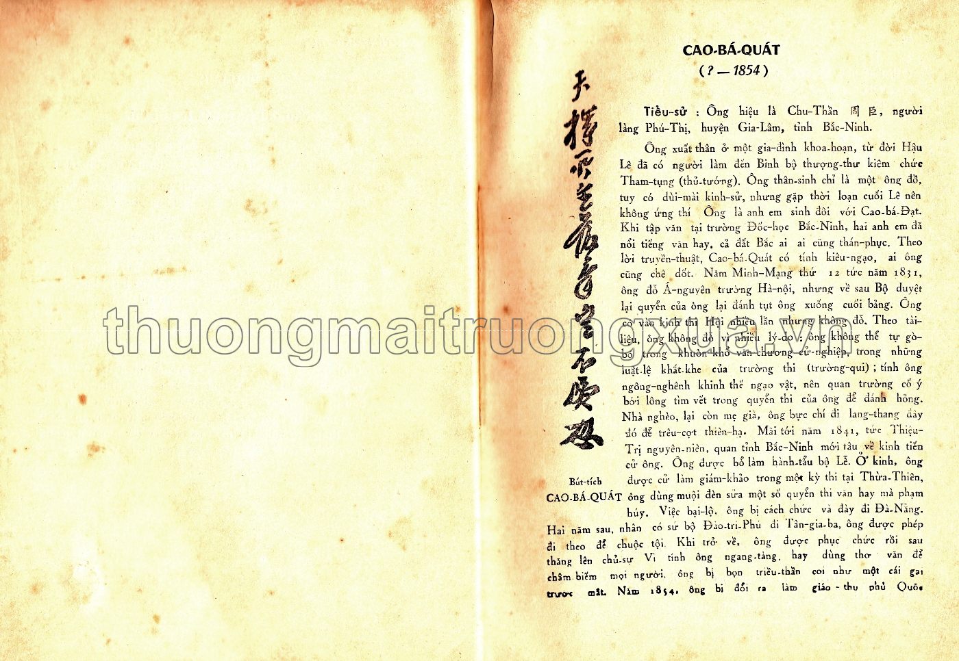 Việt văn độc bản lớp đệ nhị (1968) - Trang 29