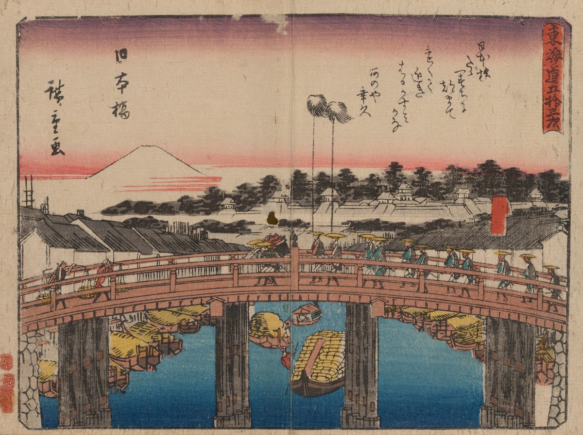 Tokaido gojusantsugi Pl01 1868 1912