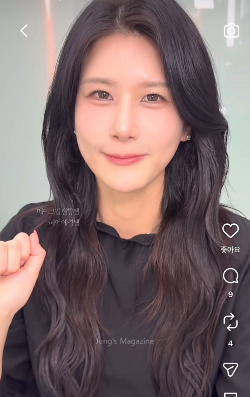 출처: 온라인 커뮤니티