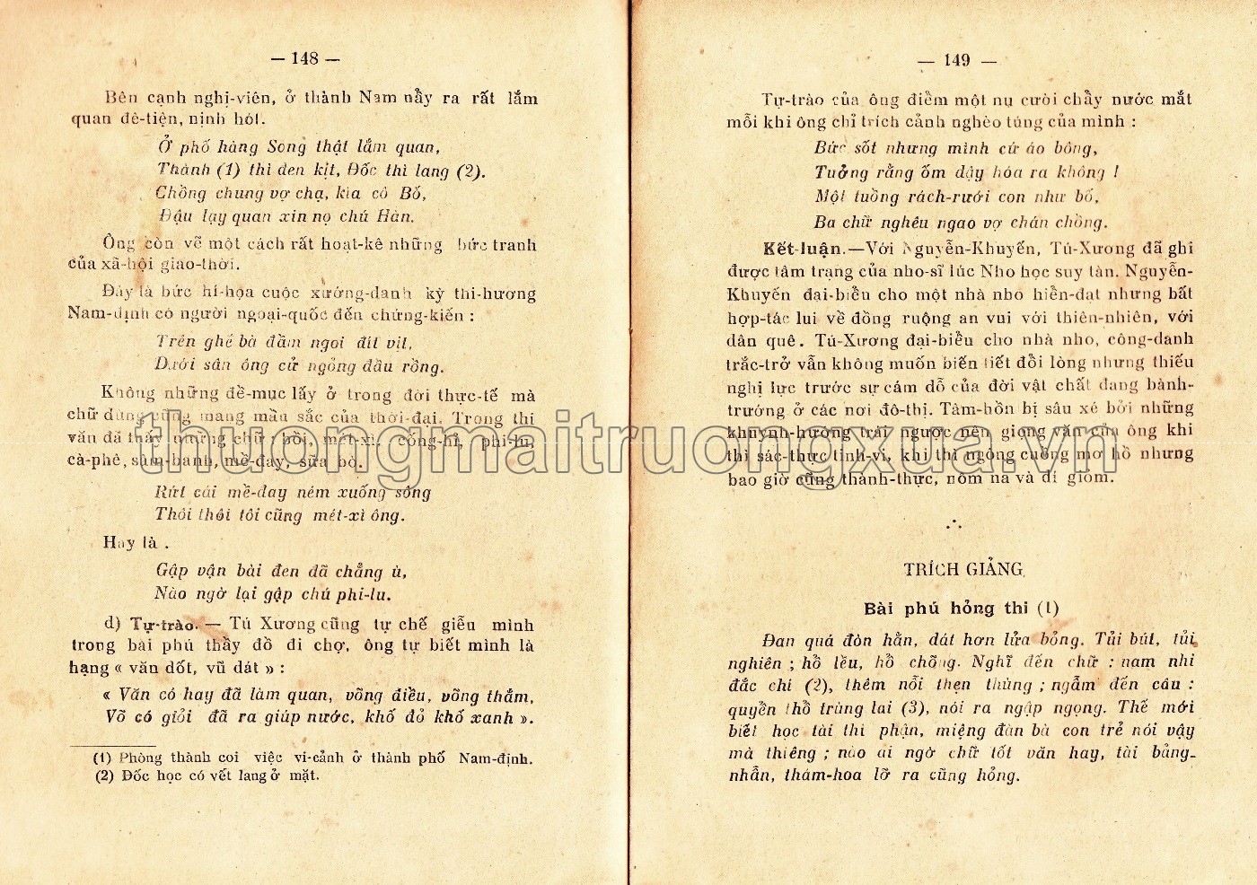 Văn học sử Việt Nam hậu bán thế kỷ 19 (1952) - Trang 1