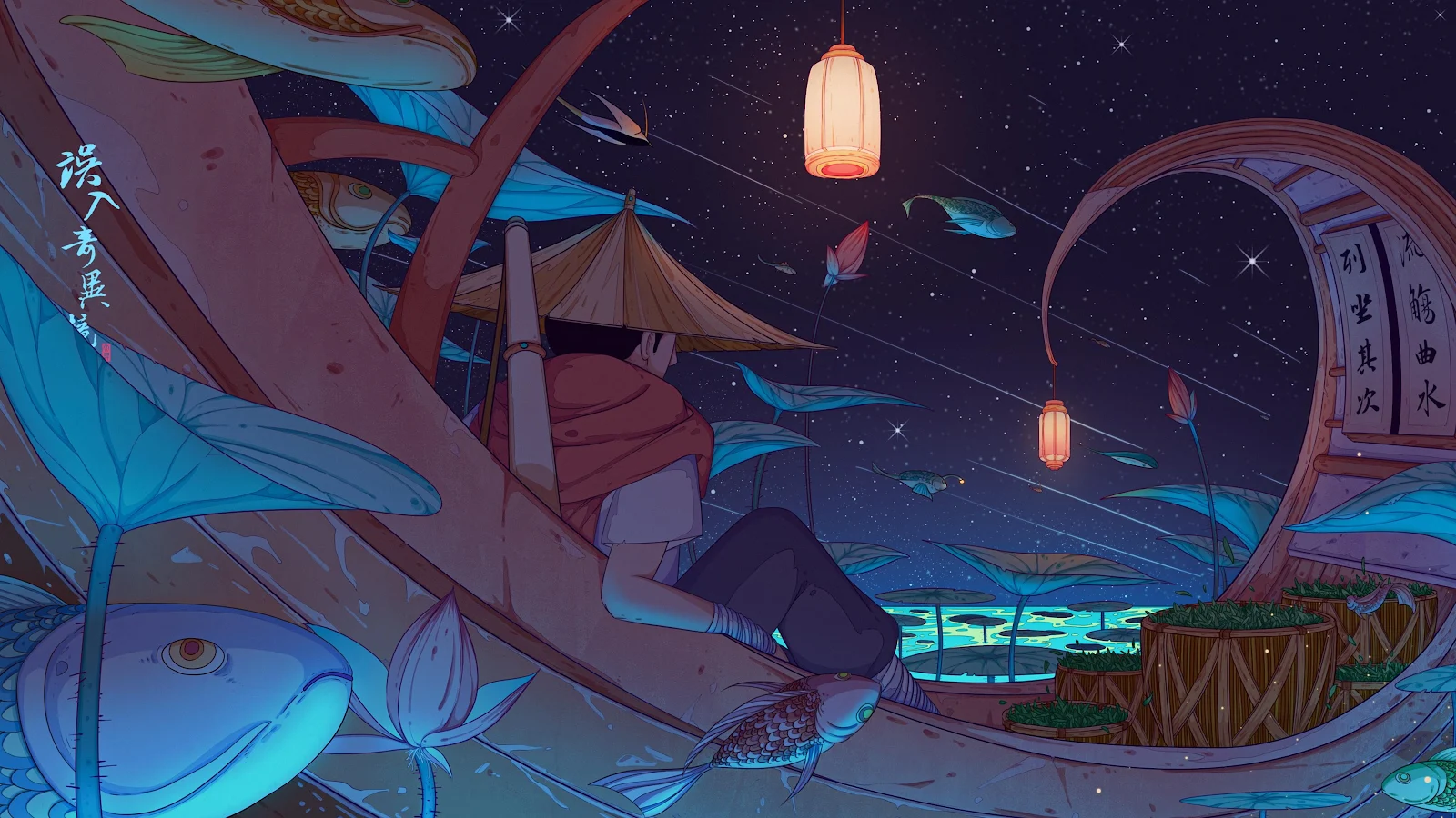 Stargazing Fisherman in Fantasy Boat - Digital Anime Illustration 4K Wallpaper (3840x2160)