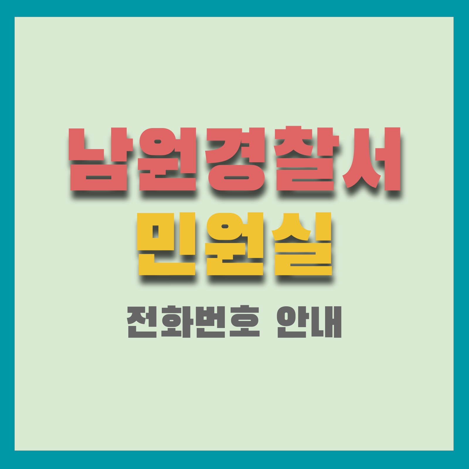 이미지