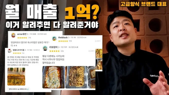 섹션 1 이미지