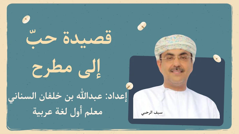 صورة الغلاف