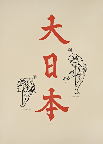 The ornamental arts of Japan Pl001 1882