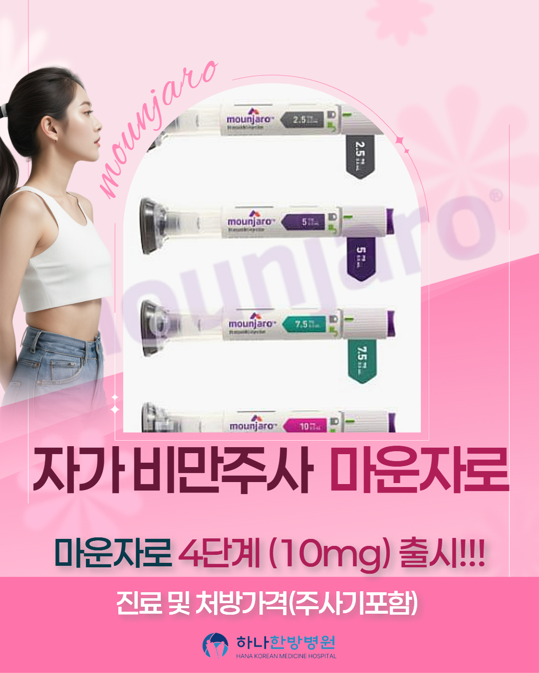 섹션 1 이미지