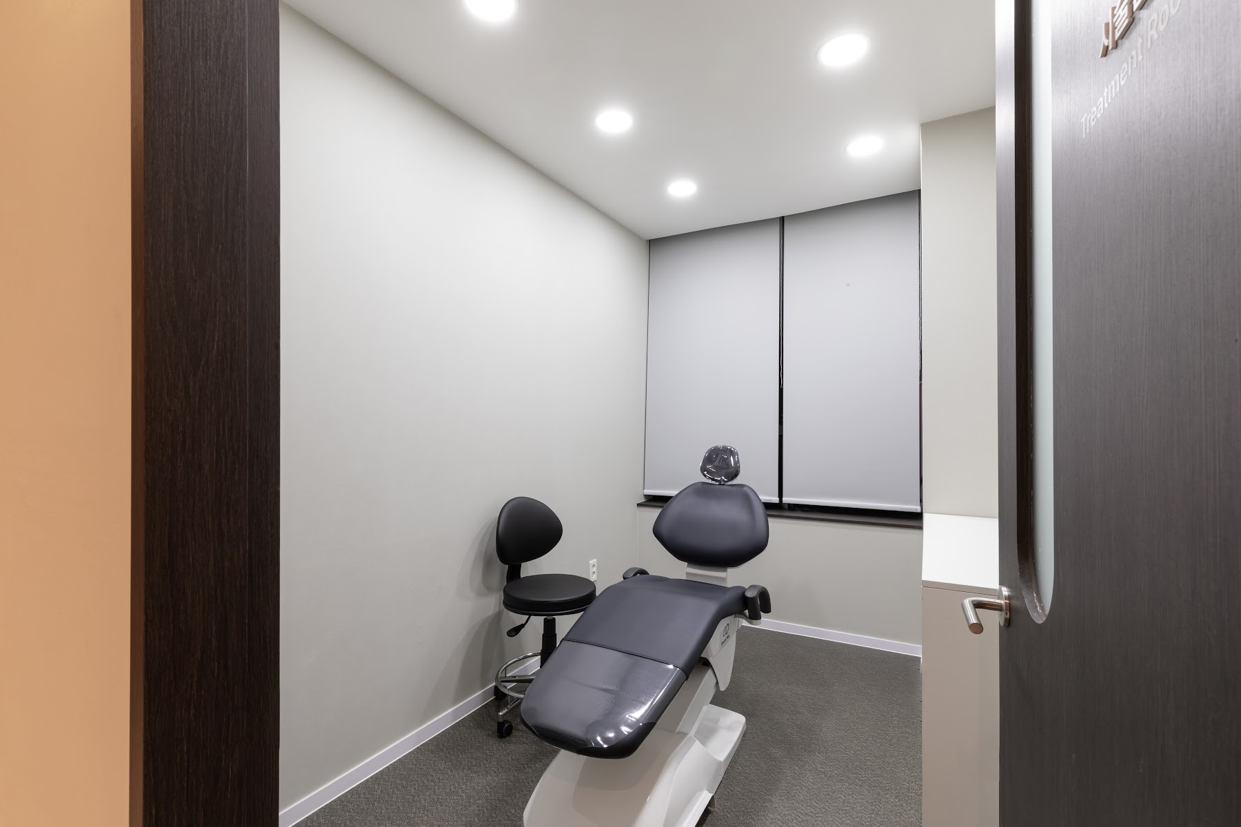 Skincare Room