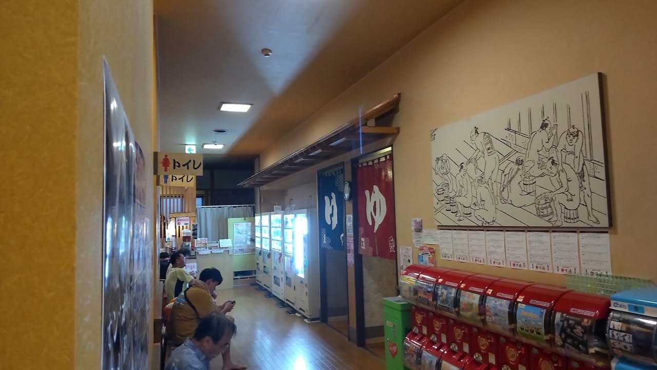 รีวิว New Kotoni Onsen Ichinoyu แหล่งออนเซ็นท้องถิ่นสุดคุ้มกลางซัปโปโร