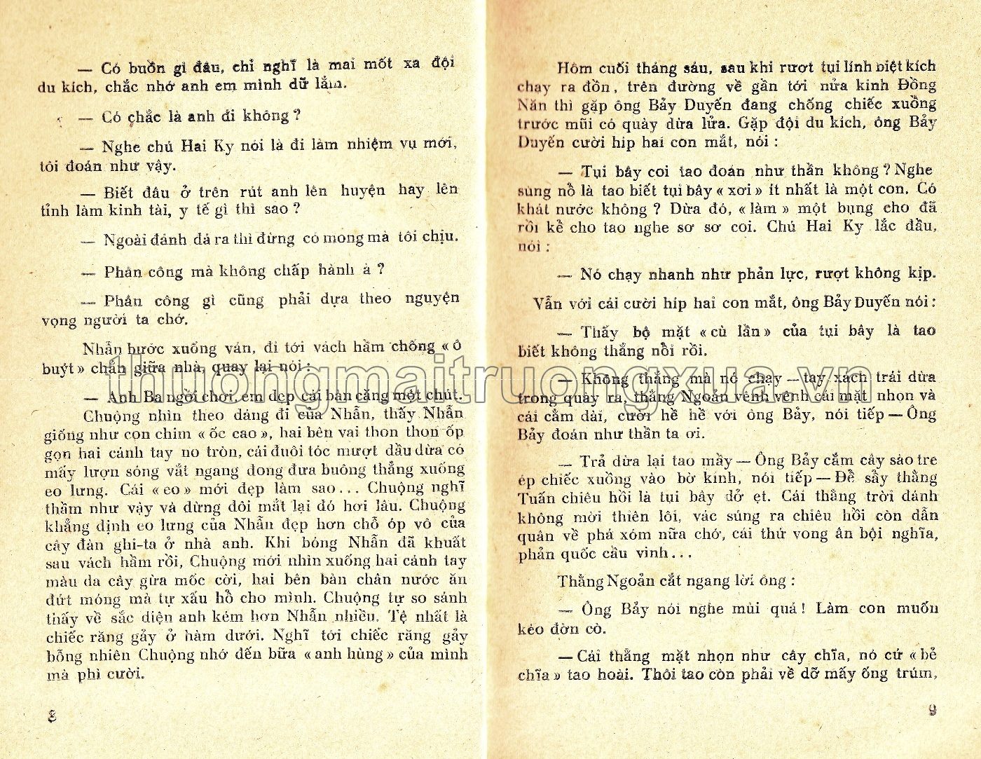 Người đồng Năn (1979) - Trang 7