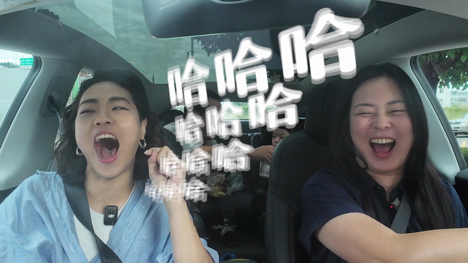 台南媳婦 screenshot 8