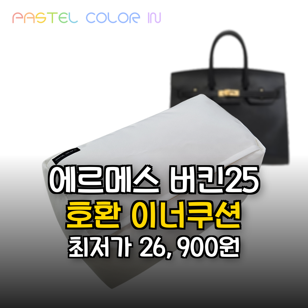 대표 썸네일