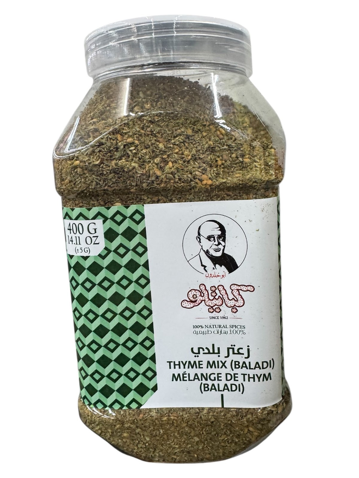 Kabatilo Zaatar Baladi 12X400G