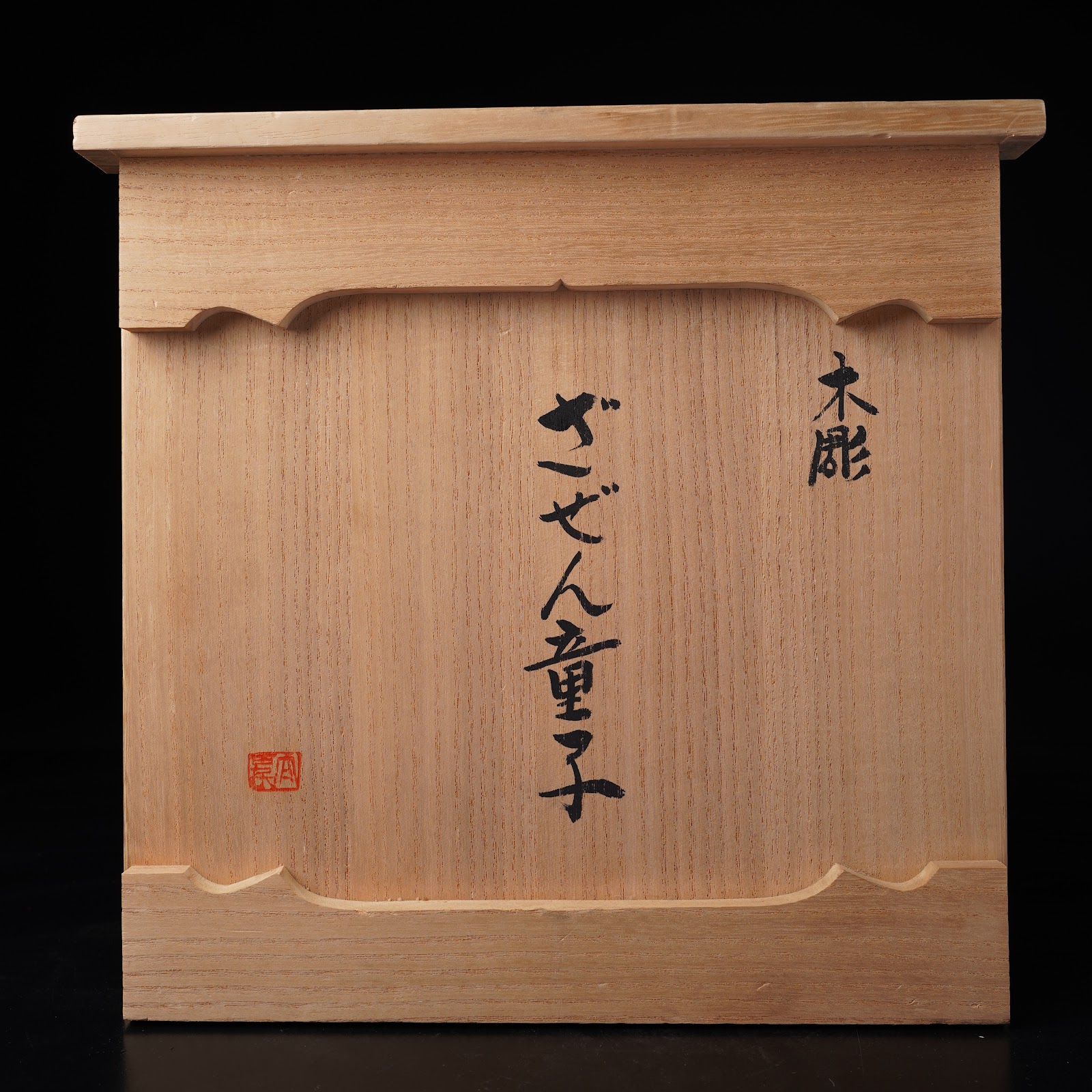 此商品圖像無法被轉載請進入原始網查看