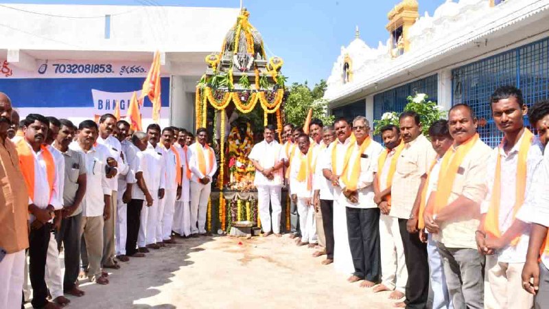Niranjan Reddy Pays Tribute to Valmiki on Jayanti