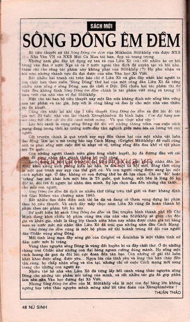 Tứ thư - Mạnh Tử (quyển thượng - 1950) - Trang 45