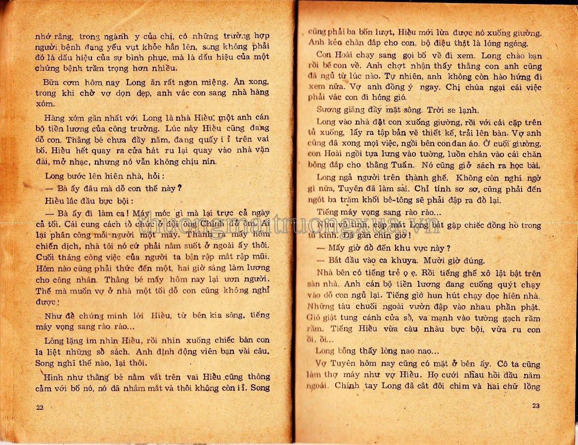 Văn tuyển lớp 6 phổ thông cấp hai (1955) - Trang 12