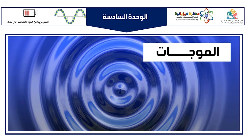 صورة الغلاف