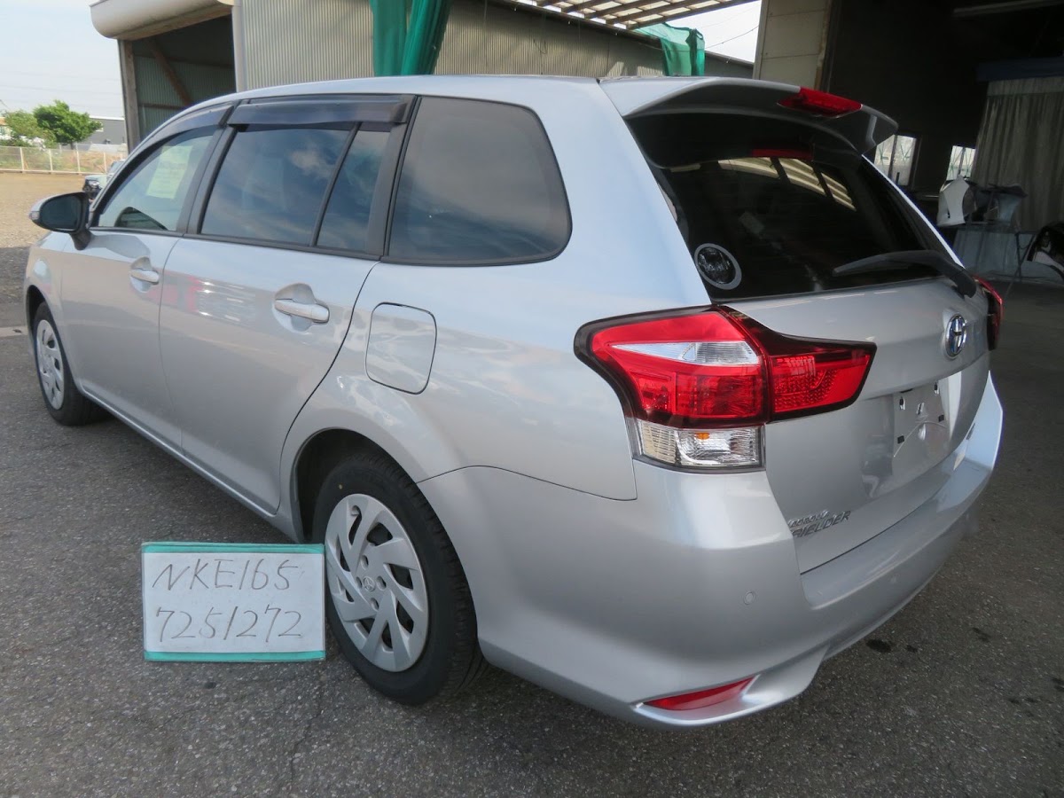 Toyota Corolla Fielder